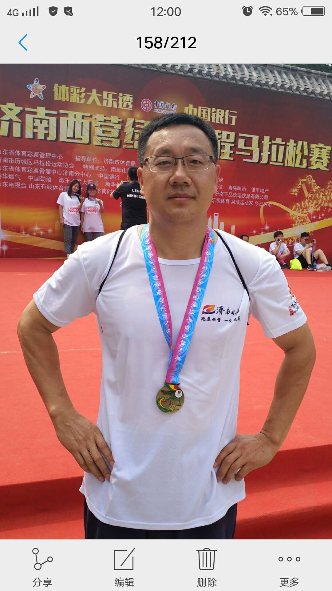 画家书法家刘圣全个人艺术简介,刘圣全画家简介,刘圣全作品价格,刘圣全个人简介,刘圣全艺术作品,书法家刘圣全简介,画家刘圣全简介