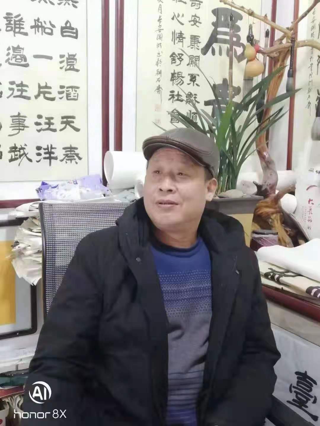画家书法家耶律新昌个人艺术简介,耶律新昌画家简介,耶律新昌作品价格,耶律新昌个人简介,耶律新昌艺术作品,书法家耶律新昌简介,画家耶律新昌简介