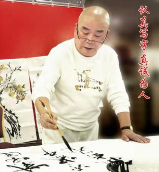 画家书法家顾本建个人艺术简介,顾本建画家简介,顾本建作品价格,顾本建个人简介,顾本建艺术作品,书法家顾本建简介,画家顾本建简介