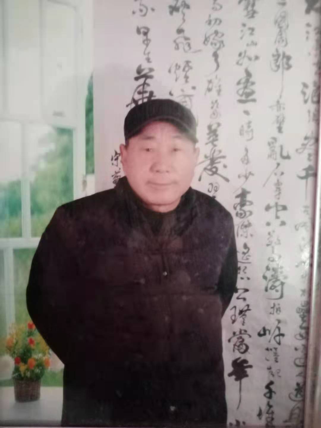 画家书法家李长银个人艺术简介,李长银画家简介,李长银作品价格,李长银个人简介,李长银艺术作品,书法家李长银简介,画家李长银简介