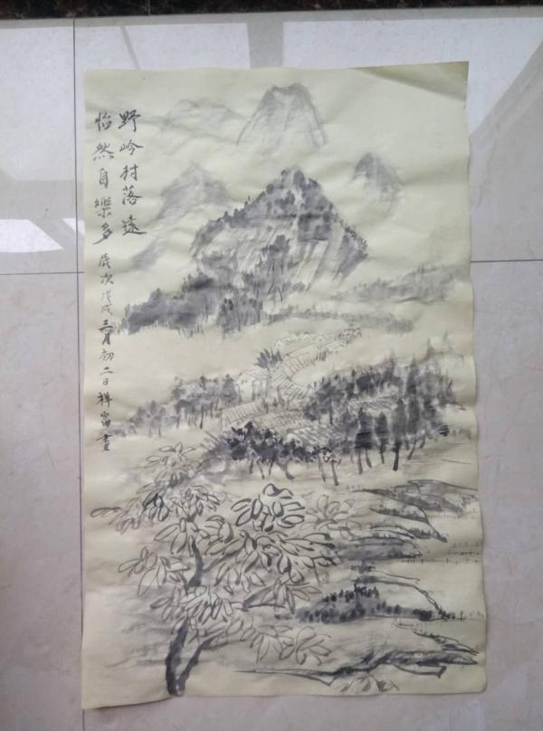 画家书法家罗祥富个人艺术简介,罗祥富画家简介,罗祥富作品价格,罗祥富个人简介,罗祥富艺术作品,书法家罗祥富简介,画家罗祥富简介