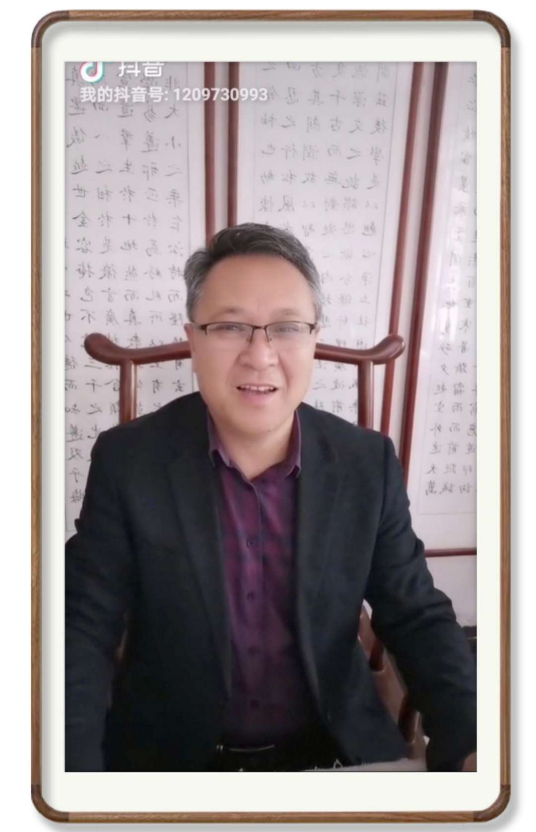 画家书法家严仁龙个人艺术简介,严仁龙画家简介,严仁龙作品价格,严仁龙个人简介,严仁龙艺术作品,书法家严仁龙简介,画家严仁龙简介