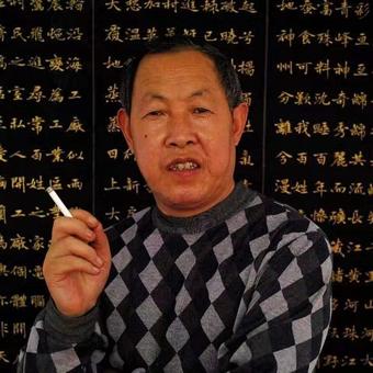 画家书法家李花如个人艺术简介,李花如画家简介,李花如作品价格,李花如个人简介,李花如艺术作品,书法家李花如简介,画家李花如简介