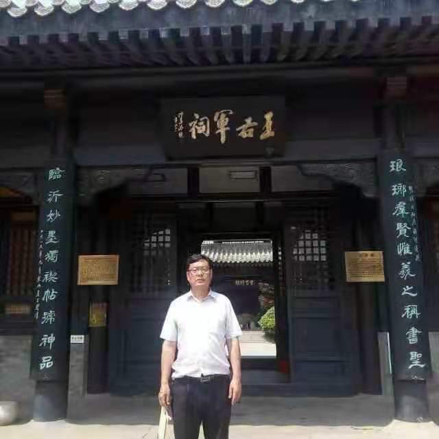 画家书法家王茂胜个人艺术简介,王茂胜画家简介,王茂胜作品价格,王茂胜个人简介,王茂胜艺术作品,书法家王茂胜简介,画家王茂胜简介