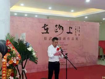 画家书法家一云个人艺术简介,一云画家简介,一云作品价格,一云个人简介,一云艺术作品,书法家一云简介,画家一云简介