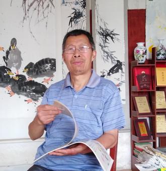 画家书法家李兴福个人艺术简介,李兴福画家简介,李兴福作品价格,李兴福个人简介,李兴福艺术作品,书法家李兴福简介,画家李兴福简介