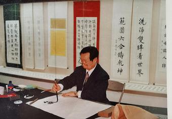 画家书法家谢松泉个人艺术简介,谢松泉画家简介,谢松泉作品价格,谢松泉个人简介,谢松泉艺术作品,书法家谢松泉简介,画家谢松泉简介