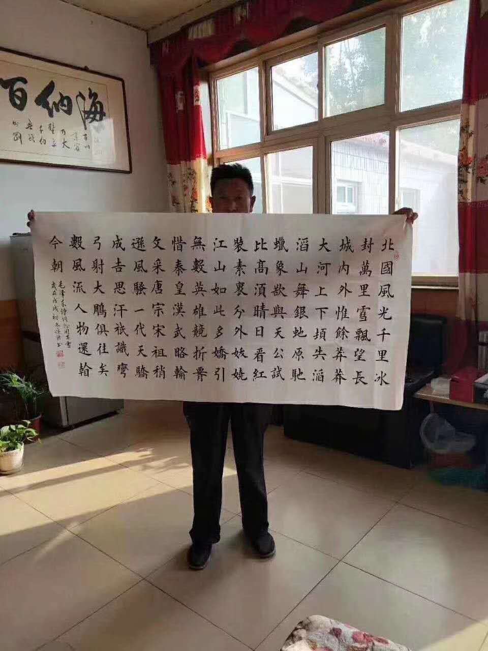 画家书法家张保诺个人艺术简介,张保诺画家简介,张保诺作品价格,张保诺个人简介,张保诺艺术作品,书法家张保诺简介,画家张保诺简介