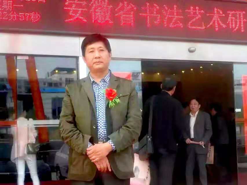 画家书法家杨博个人艺术简介,杨博画家简介,杨博作品价格,杨博个人简介,杨博艺术作品,书法家杨博简介,画家杨博简介