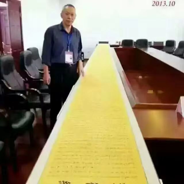 画家书法家兰永清个人艺术简介,兰永清画家简介,兰永清作品价格,兰永清个人简介,兰永清艺术作品,书法家兰永清简介,画家兰永清简介