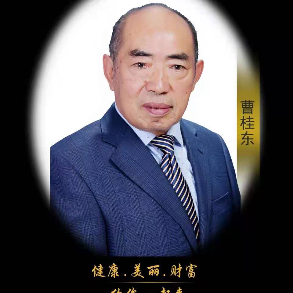 画家书法家曹桂东个人艺术简介,曹桂东画家简介,曹桂东作品价格,曹桂东个人简介,曹桂东艺术作品,书法家曹桂东简介,画家曹桂东简介