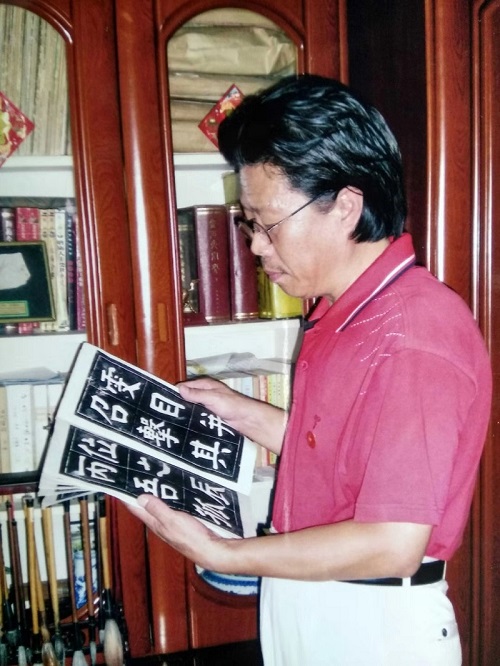 画家书法家鄭繼鋒个人艺术简介,鄭繼鋒画家简介,鄭繼鋒作品价格,鄭繼鋒个人简介,鄭繼鋒艺术作品,书法家鄭繼鋒简介,画家鄭繼鋒简介