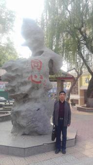 画家书法家于春生个人艺术简介,于春生画家简介,于春生作品价格,于春生个人简介,于春生艺术作品,书法家于春生简介,画家于春生简介