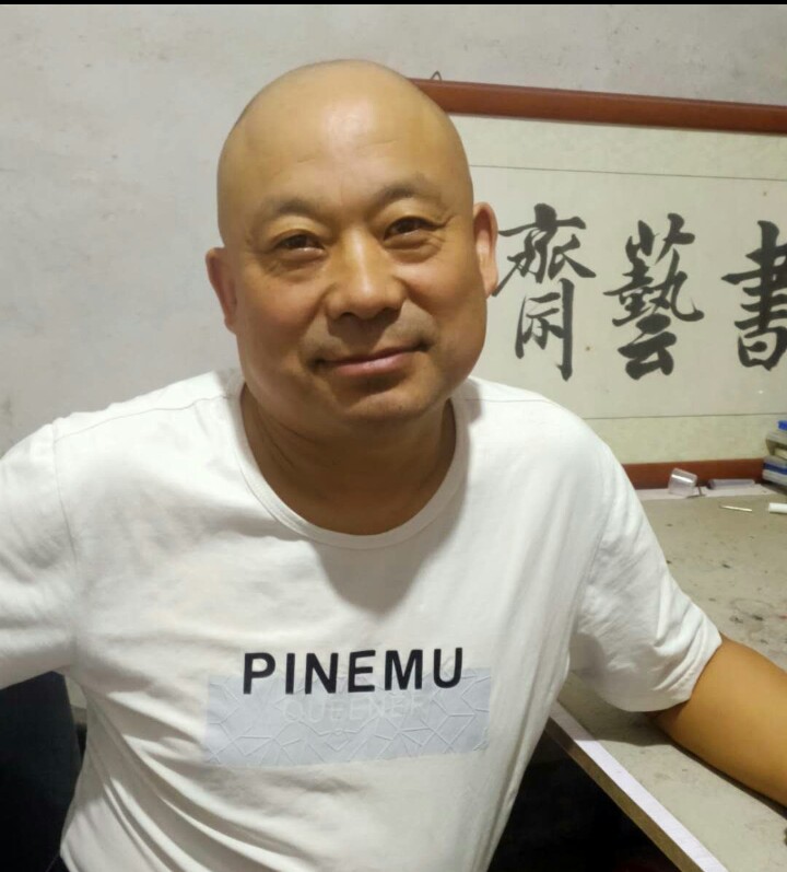 画家书法家石程文个人艺术简介,石程文画家简介,石程文作品价格,石程文个人简介,石程文艺术作品,书法家石程文简介,画家石程文简介