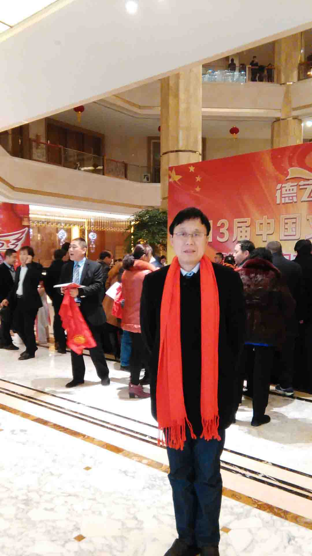 画家书法家梅曙东个人艺术简介,梅曙东画家简介,梅曙东作品价格,梅曙东个人简介,梅曙东艺术作品,书法家梅曙东简介,画家梅曙东简介