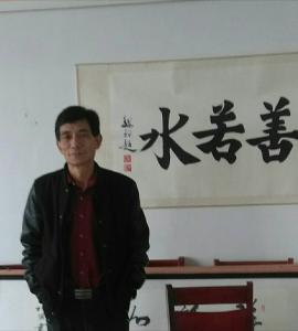 画家书法家杨正永个人艺术简介,杨正永画家简介,杨正永作品价格,杨正永个人简介,杨正永艺术作品,书法家杨正永简介,画家杨正永简介