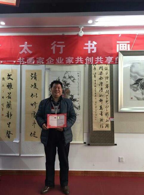画家书法家武卜江个人艺术简介,武卜江画家简介,武卜江作品价格,武卜江个人简介,武卜江艺术作品,书法家武卜江简介,画家武卜江简介
