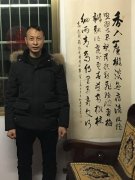 画家书法家楼更宏个人艺术简介,楼更宏画家简介,楼更宏作品价格,楼更宏个人简介,楼更宏艺术作品,书法家楼更宏简介,画家楼更宏简介