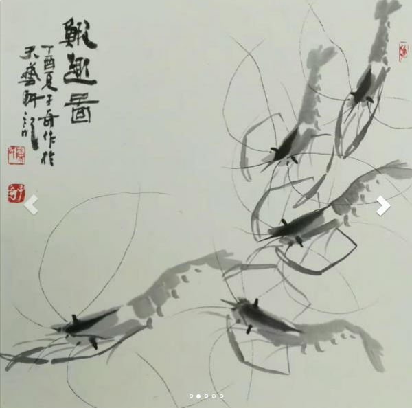 画家书法家陈奇个人艺术简介,陈奇画家简介,陈奇作品价格,陈奇个人简介,陈奇艺术作品,书法家陈奇简介,画家陈奇简介