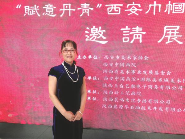 画家书法家张爱丽个人艺术简介,张爱丽画家简介,张爱丽作品价格,张爱丽个人简介,张爱丽艺术作品,书法家张爱丽简介,画家张爱丽简介