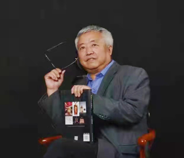 画家书法家袁敬辉个人艺术简介,袁敬辉画家简介,袁敬辉作品价格,袁敬辉个人简介,袁敬辉艺术作品,书法家袁敬辉简介,画家袁敬辉简介