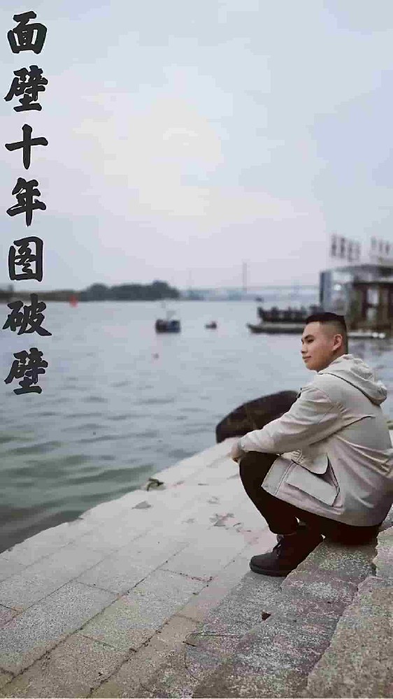 画家书法家郑东旭个人艺术简介,郑东旭画家简介,郑东旭作品价格,郑东旭个人简介,郑东旭艺术作品,书法家郑东旭简介,画家郑东旭简介