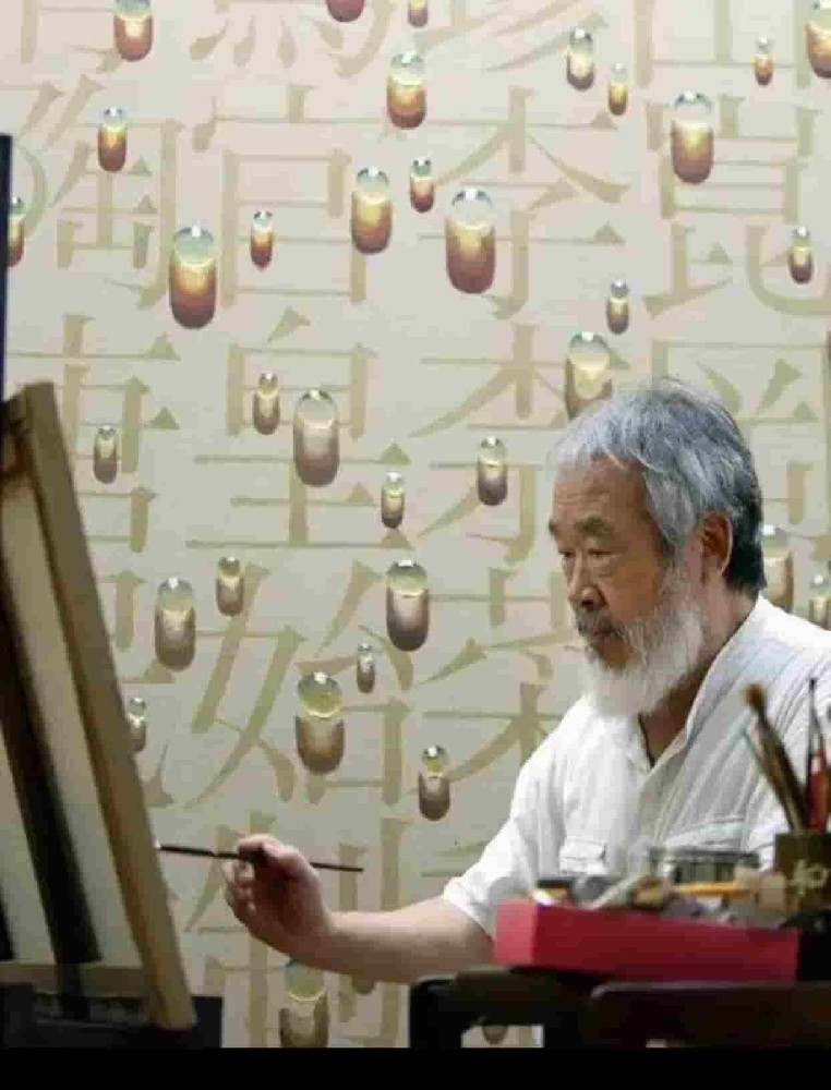 画家书法家尹合友个人艺术简介,尹合友画家简介,尹合友作品价格,尹合友个人简介,尹合友艺术作品,书法家尹合友简介,画家尹合友简介