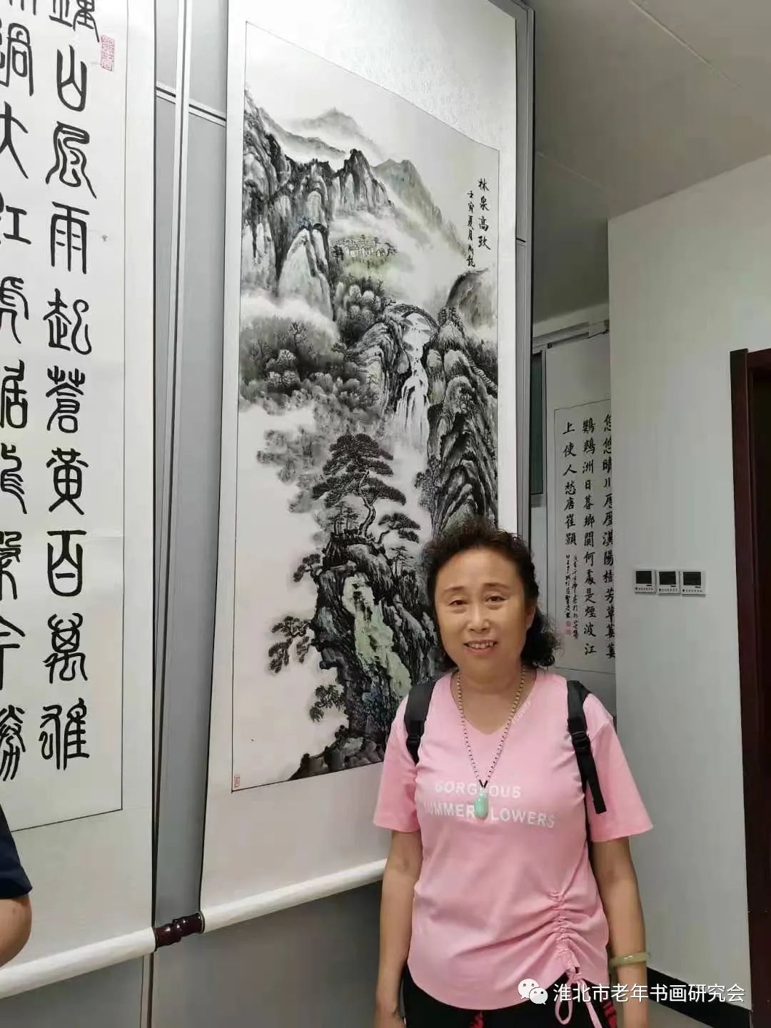 画家书法家尹成艳个人艺术简介,尹成艳画家简介,尹成艳作品价格,尹成艳个人简介,尹成艳艺术作品,书法家尹成艳简介,画家尹成艳简介