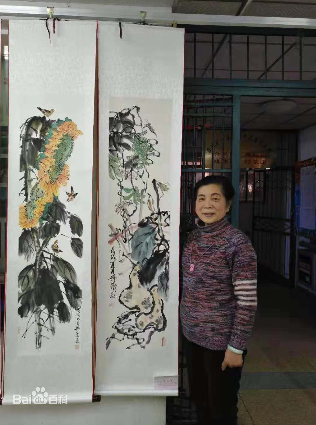 画家书法家袁兴荣个人艺术简介,袁兴荣画家简介,袁兴荣作品价格,袁兴荣个人简介,袁兴荣艺术作品,书法家袁兴荣简介,画家袁兴荣简介