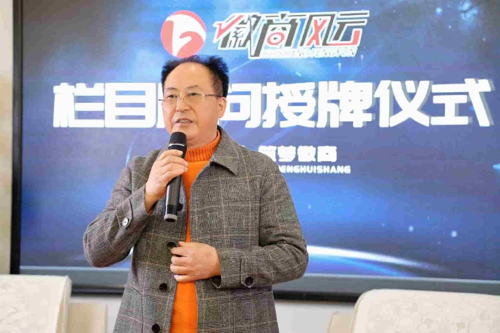 画家书法家万家为个人艺术简介,万家为画家简介,万家为作品价格,万家为个人简介,万家为艺术作品,书法家万家为简介,画家万家为简介