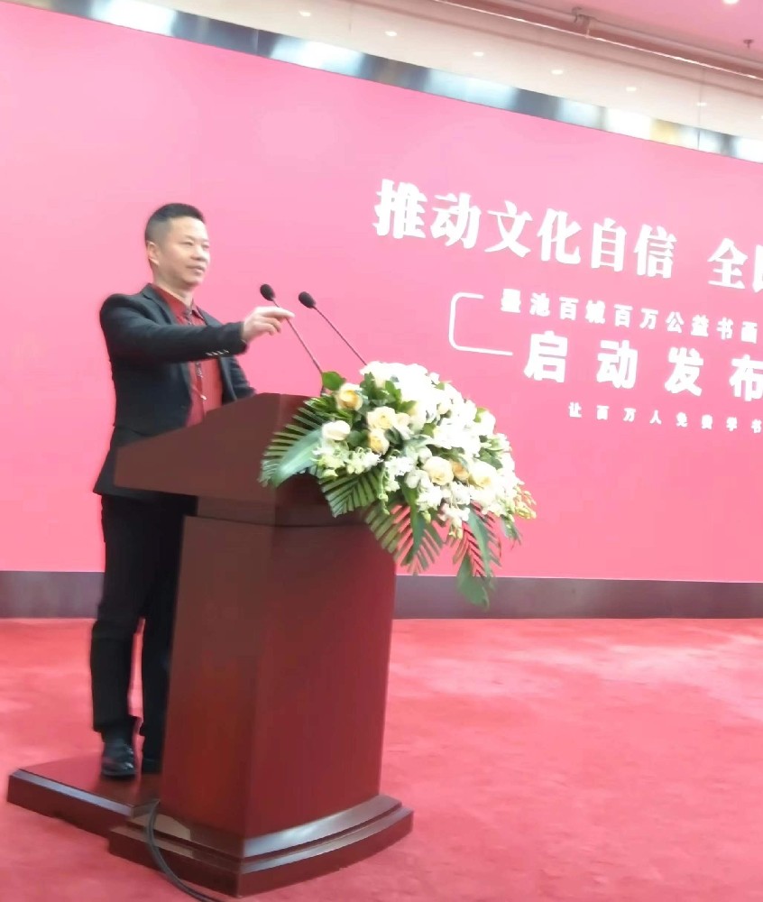 画家书法家郑澄一个人艺术简介,郑澄一画家简介,郑澄一作品价格,郑澄一个人简介,郑澄一艺术作品,书法家郑澄一简介,画家郑澄一简介