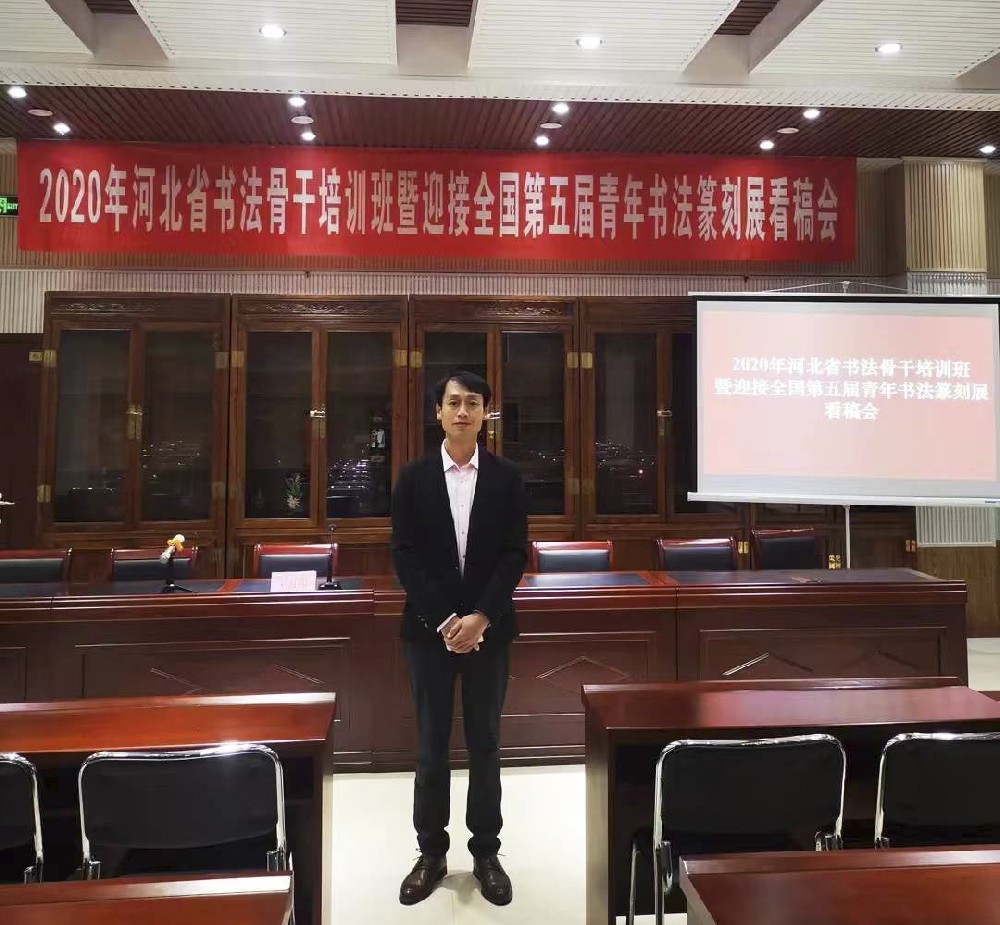 画家书法家王春广个人艺术简介,王春广画家简介,王春广作品价格,王春广个人简介,王春广艺术作品,书法家王春广简介,画家王春广简介