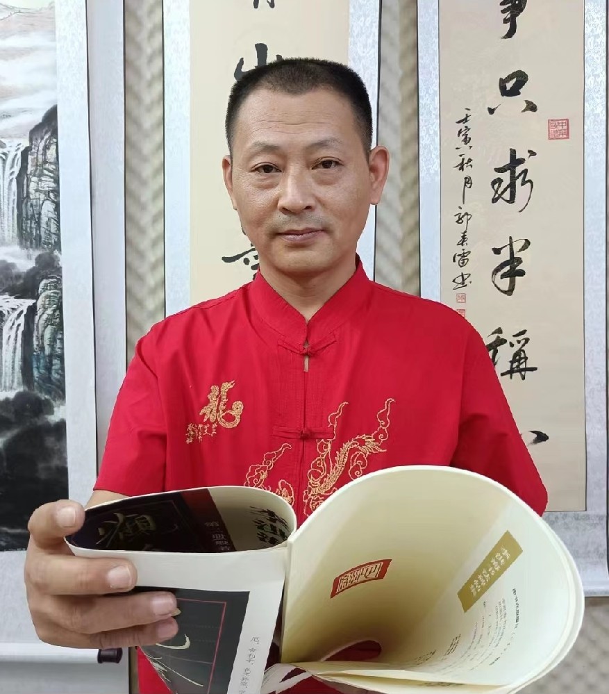 画家书法家程飞个人艺术简介,程飞画家简介,程飞作品价格,程飞个人简介,程飞艺术作品,书法家程飞简介,画家程飞简介
