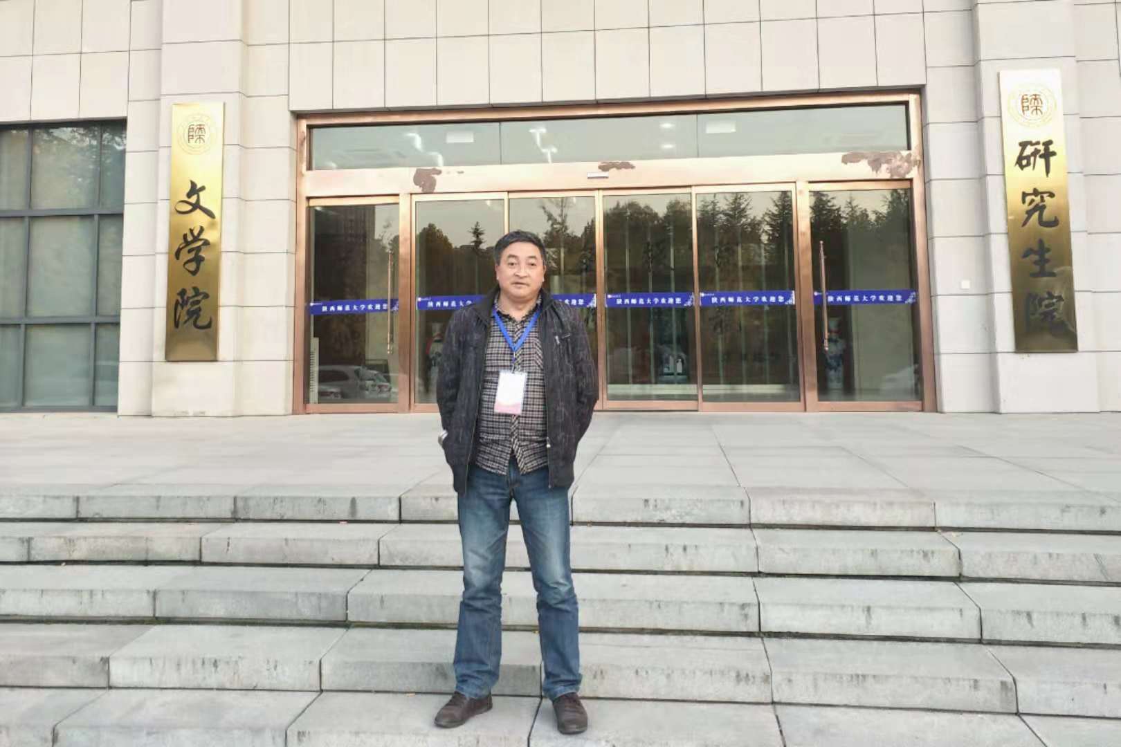 画家书法家陈盛宁个人艺术简介,陈盛宁画家简介,陈盛宁作品价格,陈盛宁个人简介,陈盛宁艺术作品,书法家陈盛宁简介,画家陈盛宁简介