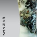 画家书法家沈斌个人艺术简介,沈斌画家简介,沈斌作品价格,沈斌个人简介,沈斌艺术作品,书法家沈斌简介,画家沈斌简介