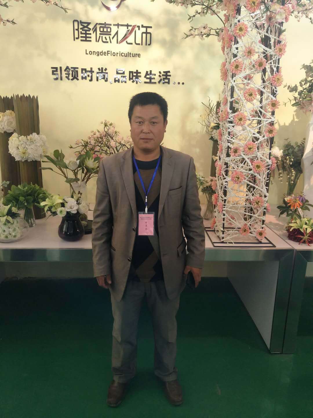 画家书法家马志荣个人艺术简介,马志荣画家简介,马志荣作品价格,马志荣个人简介,马志荣艺术作品,书法家马志荣简介,画家马志荣简介