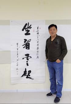 画家书法家陈传珂个人艺术简介,陈传珂画家简介,陈传珂作品价格,陈传珂个人简介,陈传珂艺术作品,书法家陈传珂简介,画家陈传珂简介