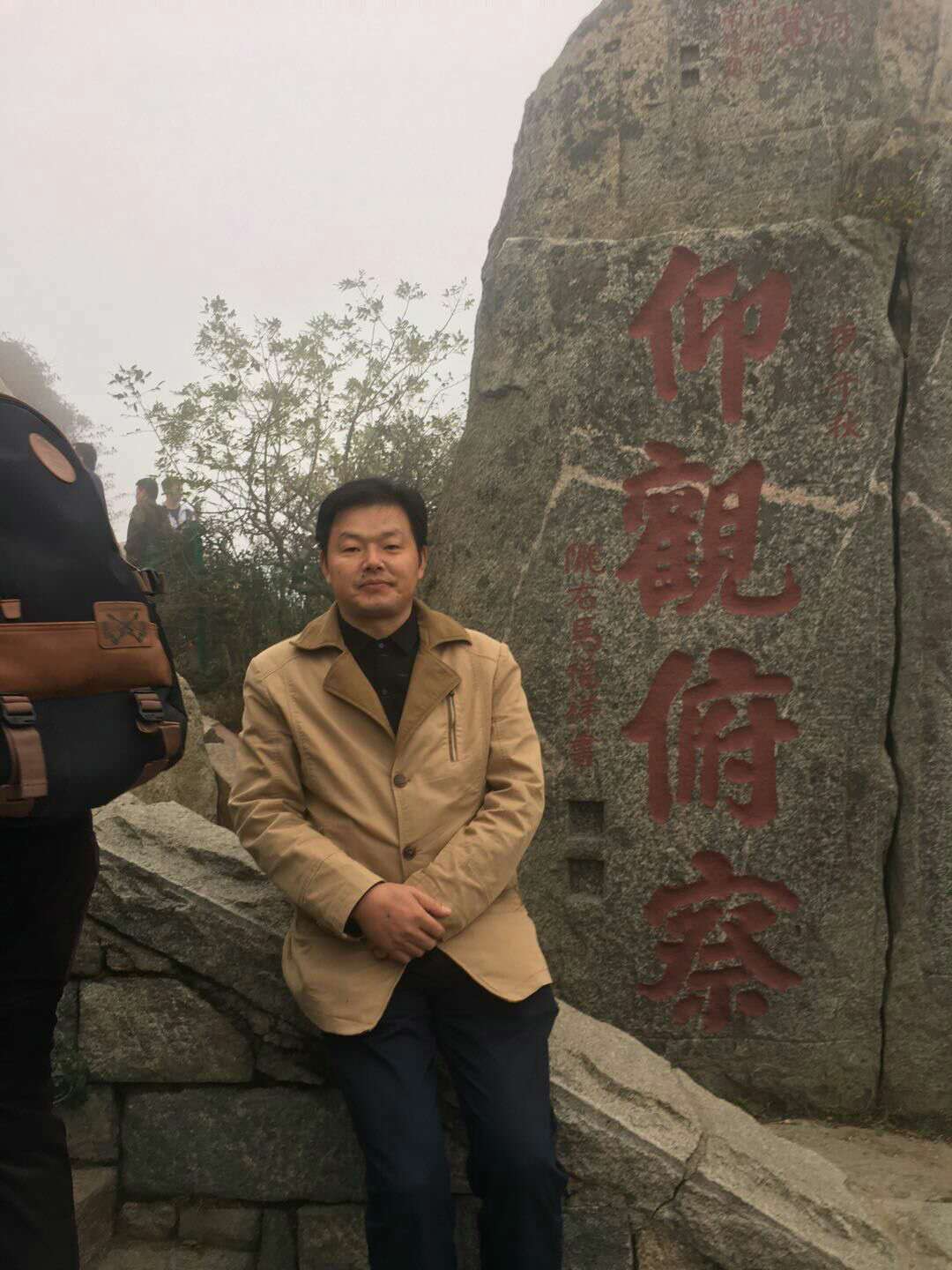 画家书法家湛希宝个人艺术简介,湛希宝画家简介,湛希宝作品价格,湛希宝个人简介,湛希宝艺术作品,书法家湛希宝简介,画家湛希宝简介
