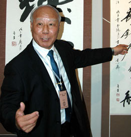 画家书法家李力生个人艺术简介,李力生画家简介,李力生作品价格,李力生个人简介,李力生艺术作品,书法家李力生简介,画家李力生简介
