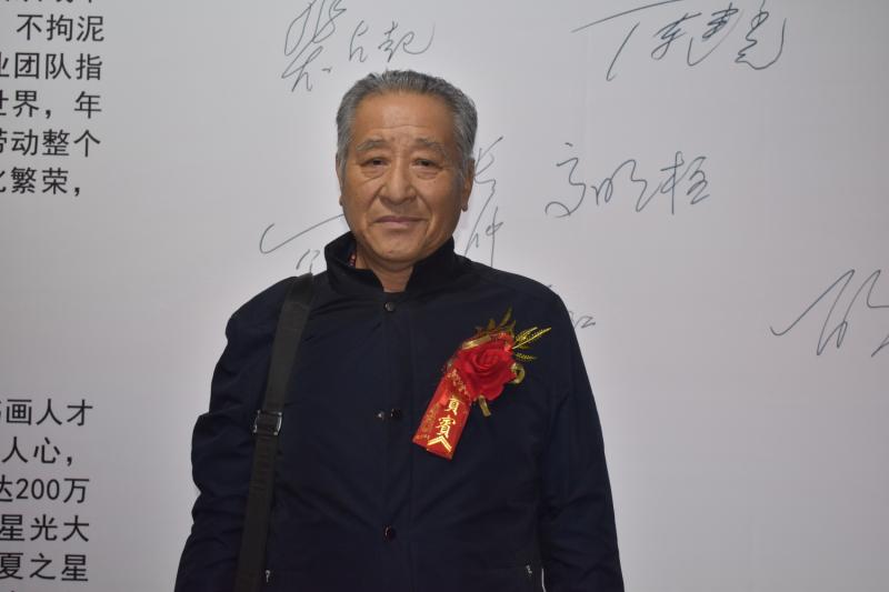 画家书法家裴占起个人艺术简介,裴占起画家简介,裴占起作品价格,裴占起个人简介,裴占起艺术作品,书法家裴占起简介,画家裴占起简介