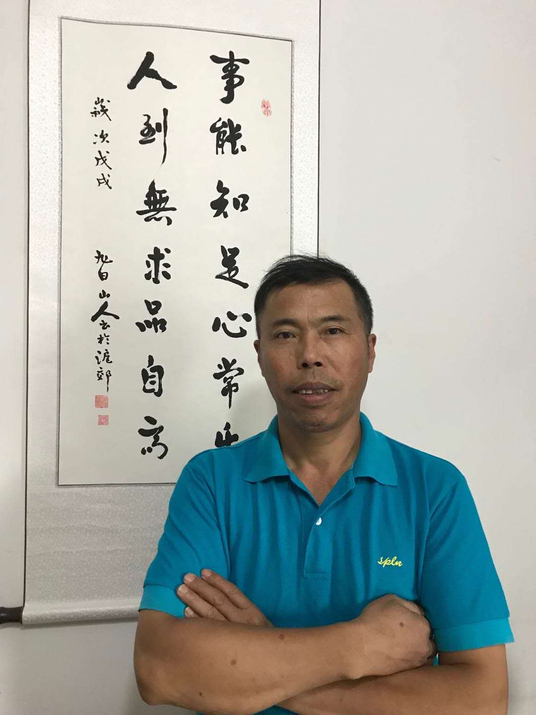 画家书法家张仲盛个人艺术简介,张仲盛画家简介,张仲盛作品价格,张仲盛个人简介,张仲盛艺术作品,书法家张仲盛简介,画家张仲盛简介
