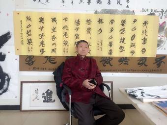 画家书法家王炜榕个人艺术简介,王炜榕画家简介,王炜榕作品价格,王炜榕个人简介,王炜榕艺术作品,书法家王炜榕简介,画家王炜榕简介