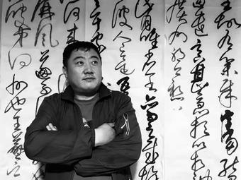 画家书法家赵海涛个人艺术简介,赵海涛画家简介,赵海涛作品价格,赵海涛个人简介,赵海涛艺术作品,书法家赵海涛简介,画家赵海涛简介