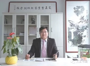 画家书法家张洪波个人艺术简介,张洪波画家简介,张洪波作品价格,张洪波个人简介,张洪波艺术作品,书法家张洪波简介,画家张洪波简介