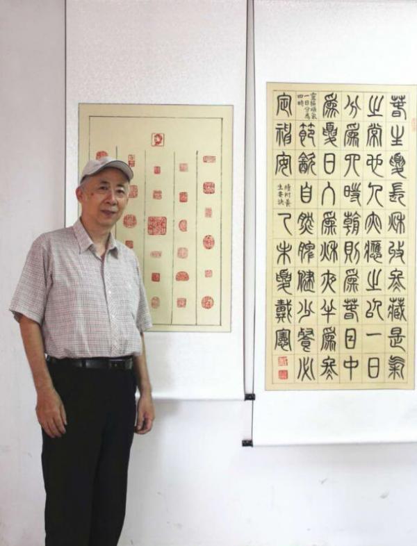 画家书法家戴宪个人艺术简介,戴宪画家简介,戴宪作品价格,戴宪个人简介,戴宪艺术作品,书法家戴宪简介,画家戴宪简介