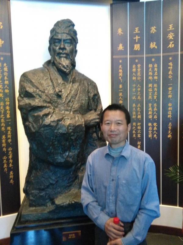 画家书法家朱菊生个人艺术简介,朱菊生画家简介,朱菊生作品价格,朱菊生个人简介,朱菊生艺术作品,书法家朱菊生简介,画家朱菊生简介
