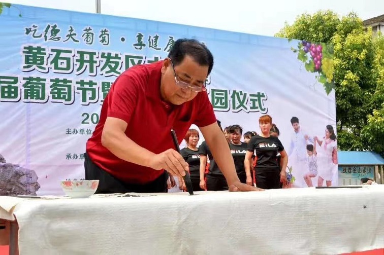 画家书法家徐新交个人艺术简介,徐新交画家简介,徐新交作品价格,徐新交个人简介,徐新交艺术作品,书法家徐新交简介,画家徐新交简介