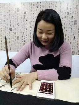 画家书法家张明珠个人艺术简介,张明珠画家简介,张明珠作品价格,张明珠个人简介,张明珠艺术作品,书法家张明珠简介,画家张明珠简介