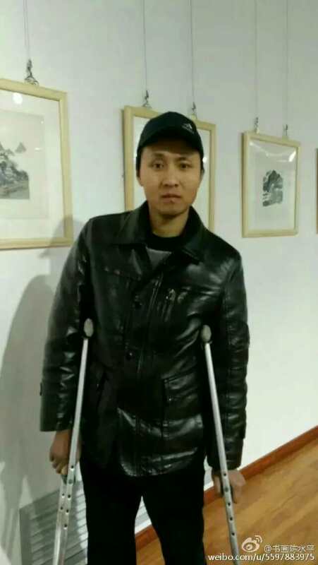 画家书法家陈水平个人艺术简介,陈水平画家简介,陈水平作品价格,陈水平个人简介,陈水平艺术作品,书法家陈水平简介,画家陈水平简介