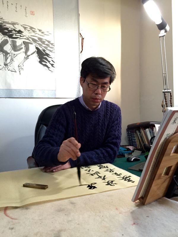 画家书法家赵继平个人艺术简介,赵继平画家简介,赵继平作品价格,赵继平个人简介,赵继平艺术作品,书法家赵继平简介,画家赵继平简介